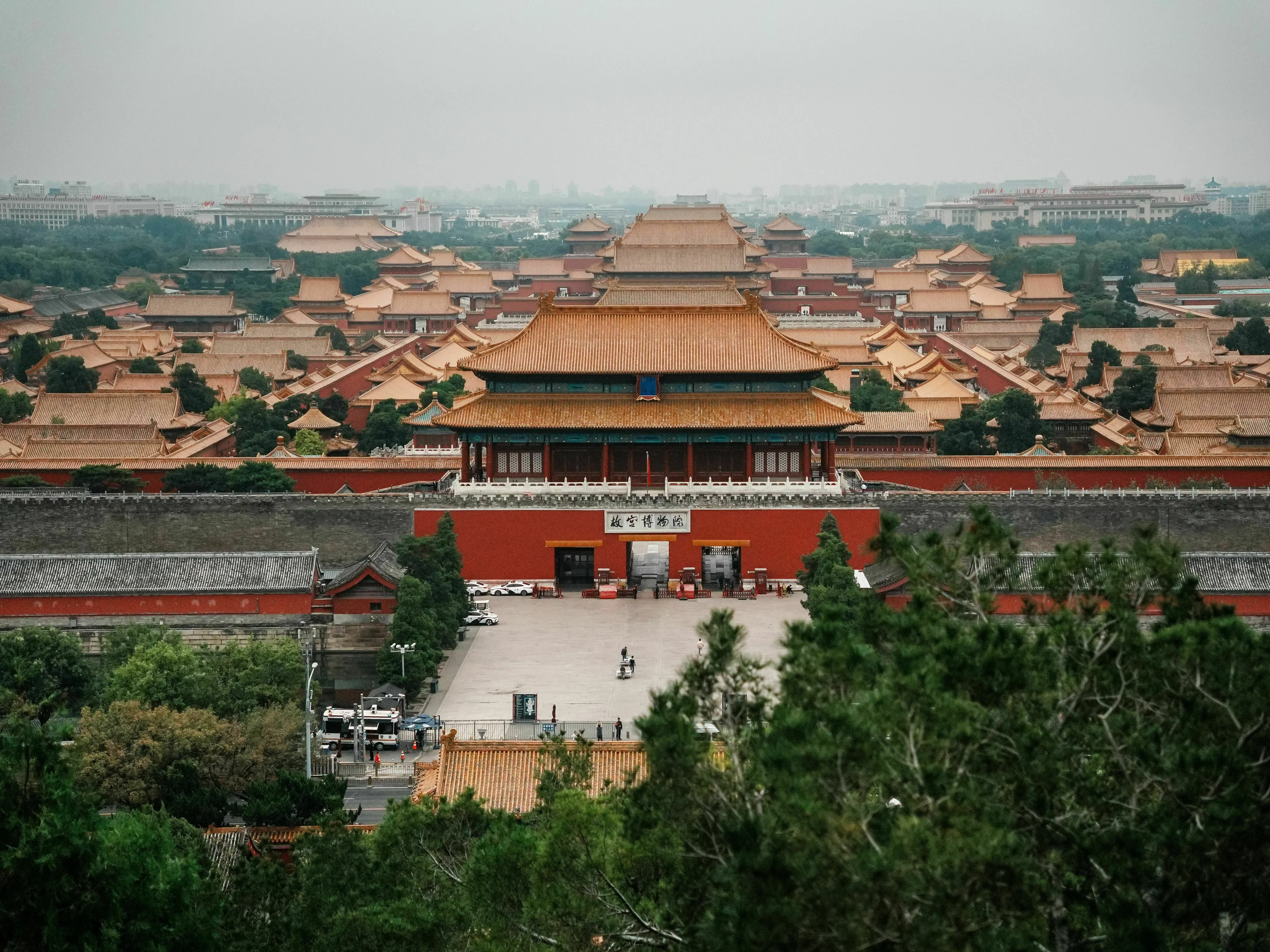 Forbidden City palace complex in Beijing capital city geography quiz