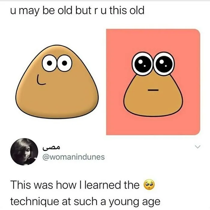 Nostalgic meme referencing learning a game technique with a brown character