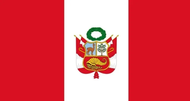 Vertical triband flag of Peru with red sides, white center, and national coat of arms in the middle.