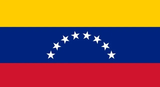 Flag of Venezuela featuring yellow, blue, and red horizontal stripes with white stars in an arc, similar flags quiz.