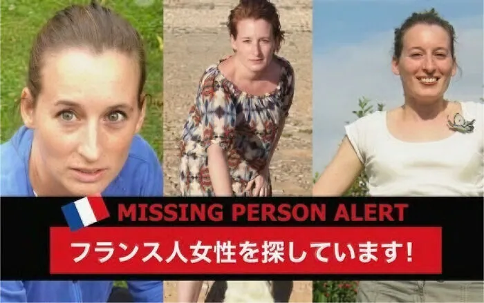 Missing person poster featuring photos of woman, related to online creepy mysteries