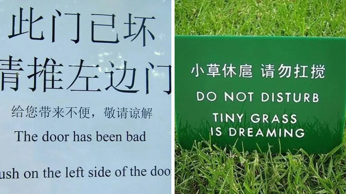 49 Translation Fails That Sound More Like Deliberate Comedy Than Honest Mistakes