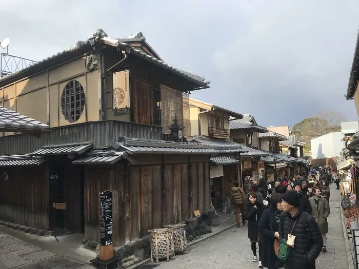 Traditional Japanese style Starbucks store, an example of ingenious things in various parts of the world.