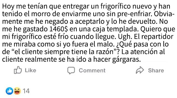 La atención al cliente se ha ido a hacer gárgaras hoy en día