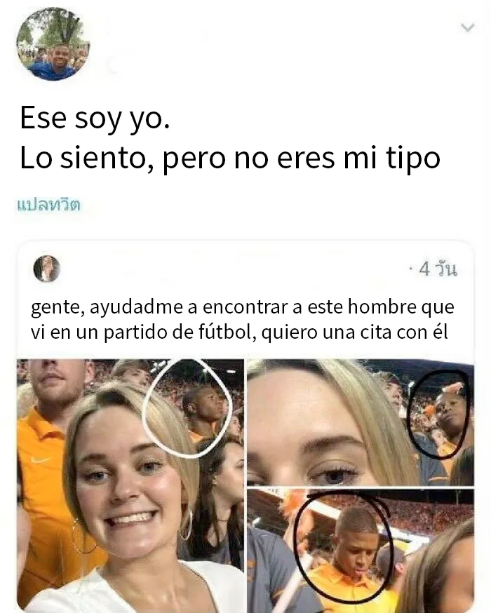 20 Entretenidas publicaciones y memes para que no te aburras hoy
