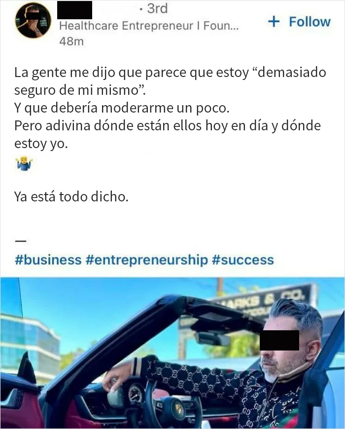 Tan seguro como superficial