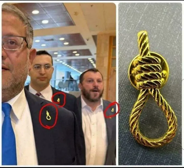 Miembros del partido Otzma Yehudit (Poder Judío) en la Comisión de Seguridad Nacional de la Knesset lucieron insignias con forma de soga durante un debate sobre un proyecto de ley para ejecutar a detenidos palestinos.