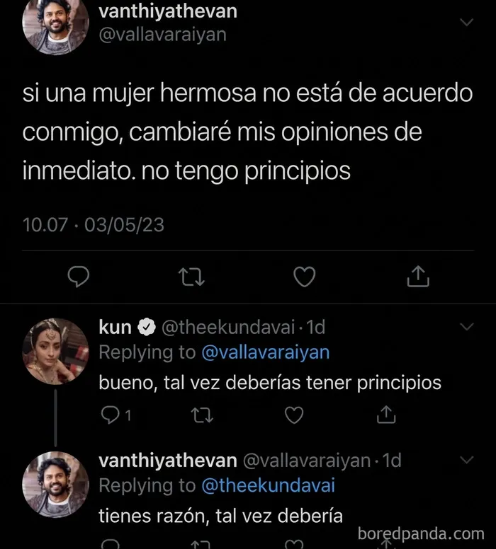 28 Divertidos memes que quizá te resulten familiares