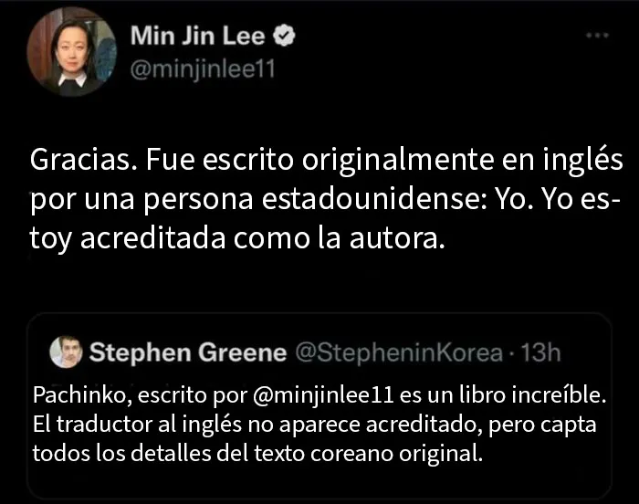 "Sin acreditar"