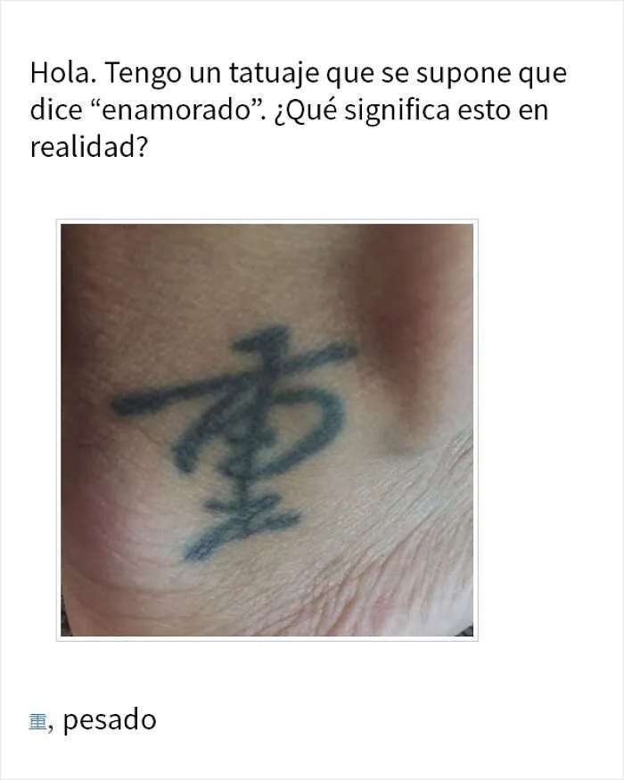 15 Personas que entendían otros idiomas y se rieron con estos terribles tatuajes