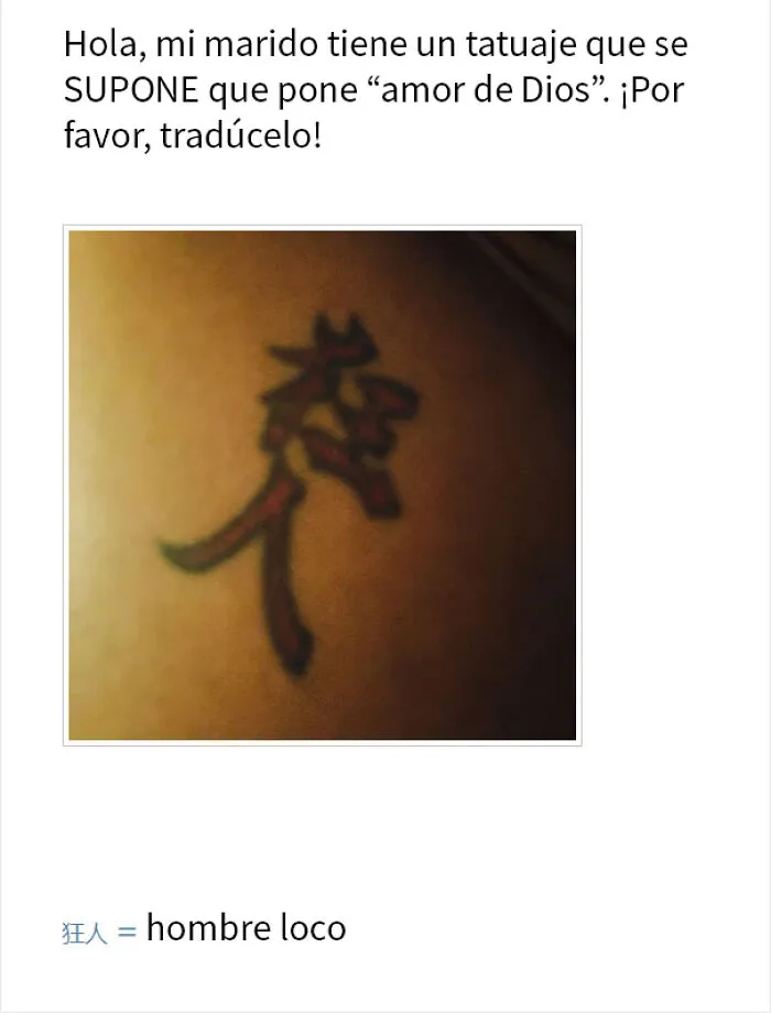 15 Personas que entendían otros idiomas y se rieron con estos terribles tatuajes
