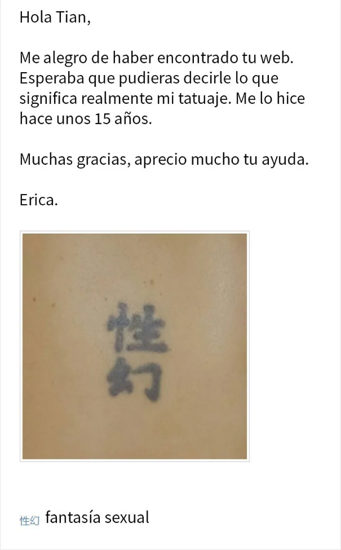 15 Personas que entendían otros idiomas y se rieron con estos terribles tatuajes