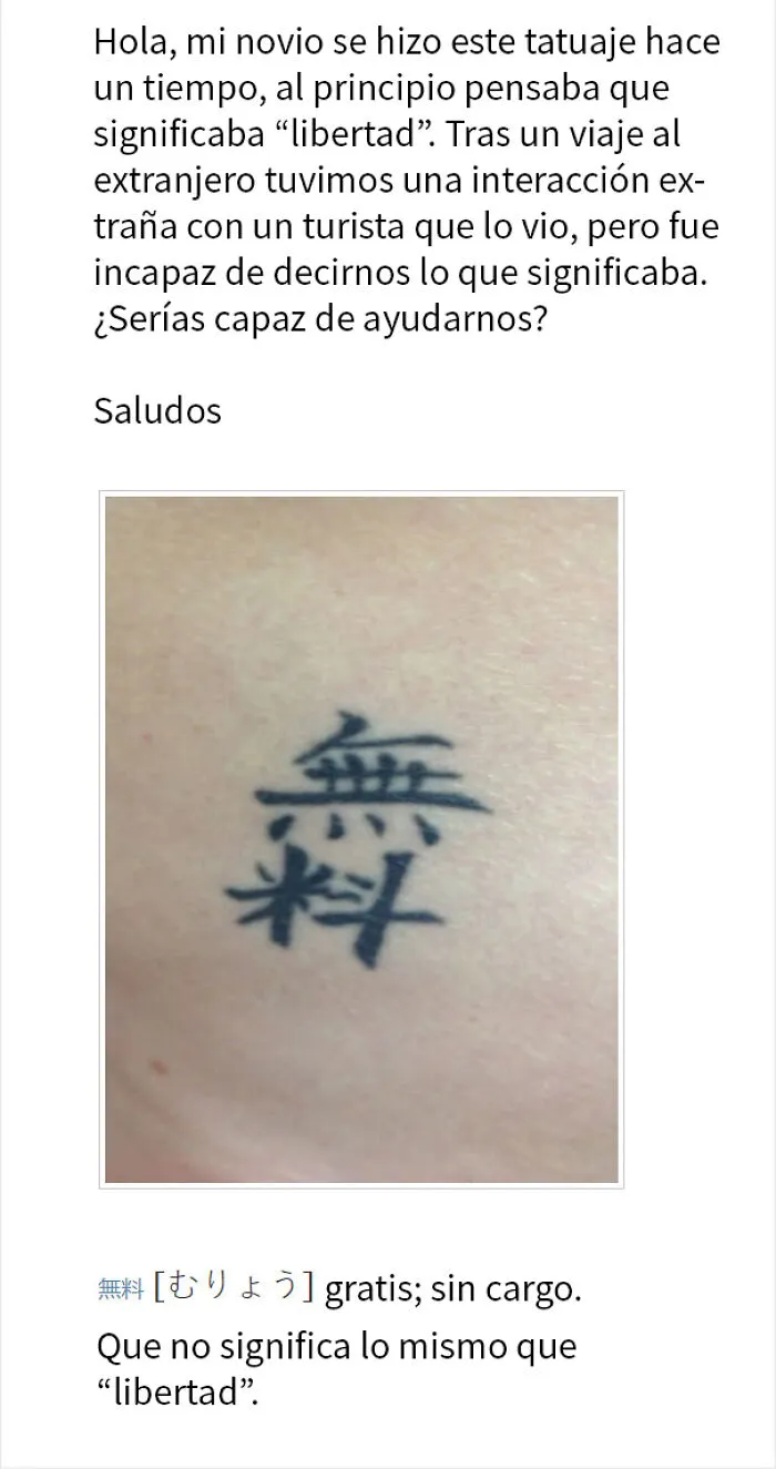 15 Personas que entendían otros idiomas y se rieron con estos terribles tatuajes