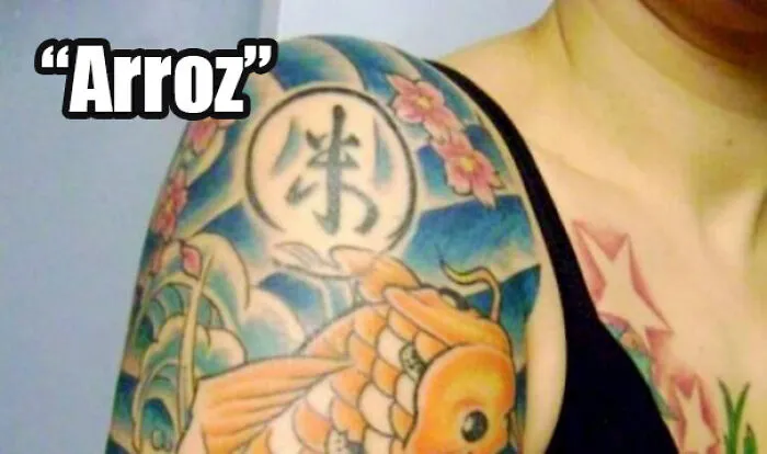 15 Personas que entendían otros idiomas y se rieron con estos terribles tatuajes