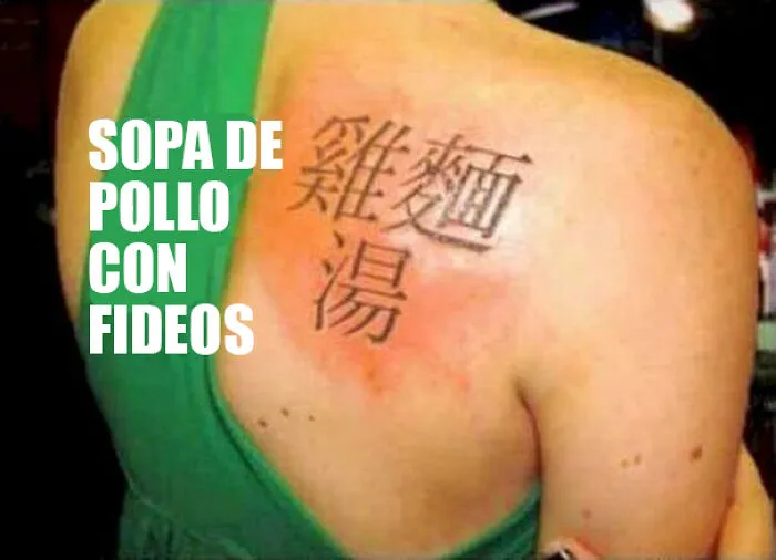 15 Personas que entendían otros idiomas y se rieron con estos terribles tatuajes