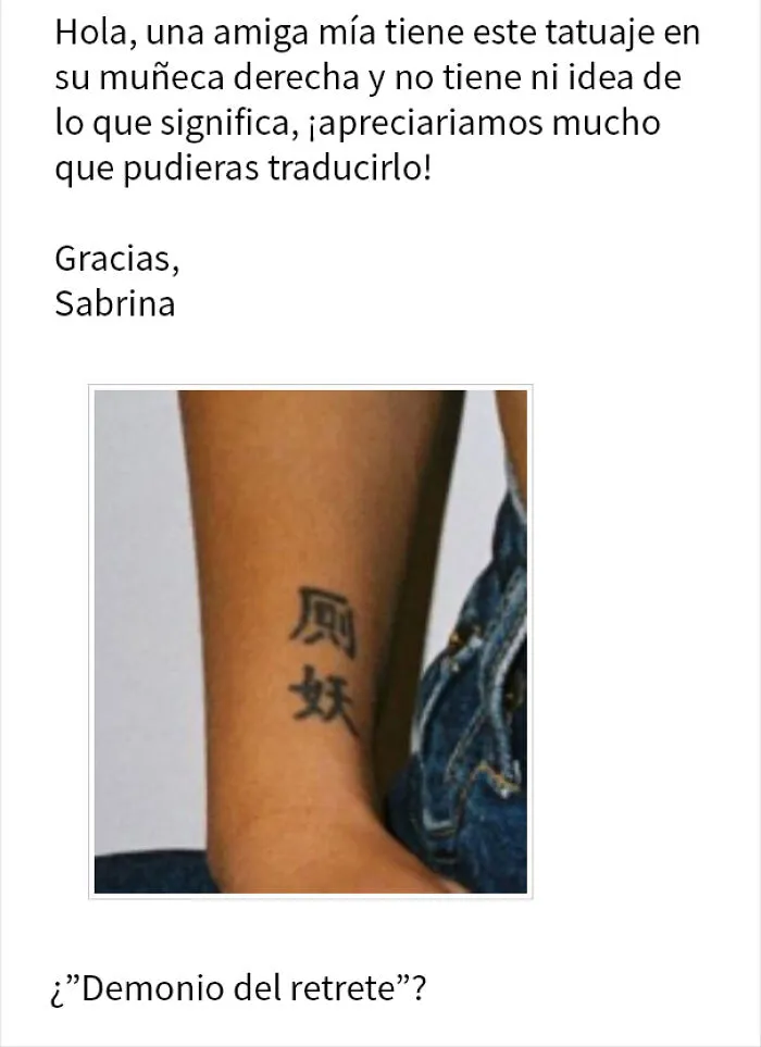 15 Personas que entendían otros idiomas y se rieron con estos terribles tatuajes