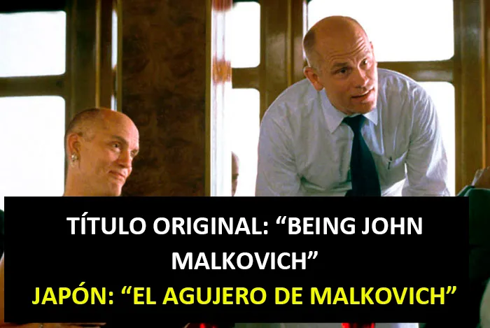 El Agujero De Malkovich (Japón)