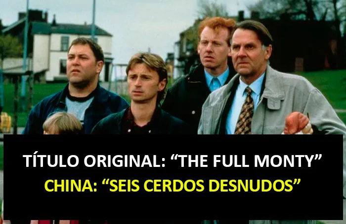 Seis Cerdos Desnudos (China)