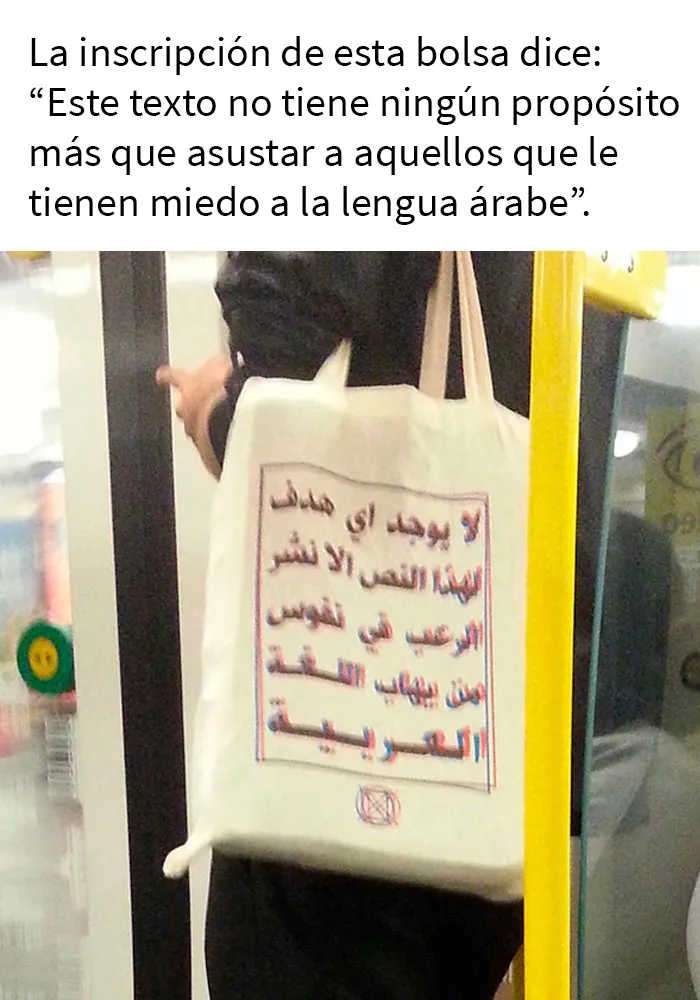 Esta bolsa