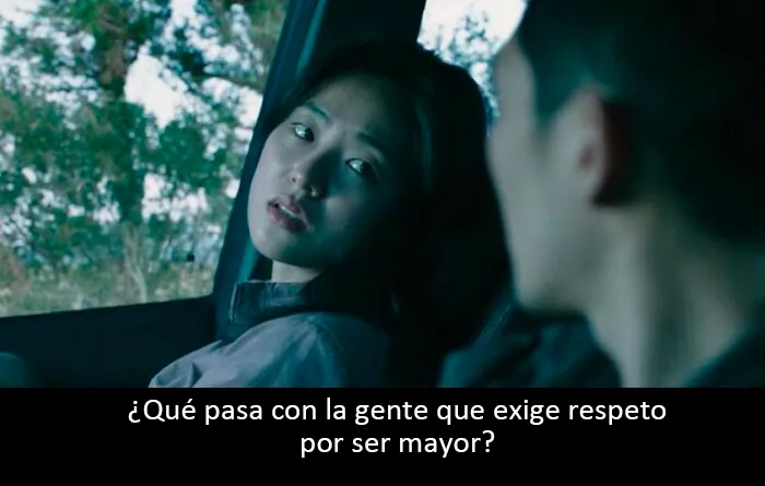 Noche En El Paraíso (2020)