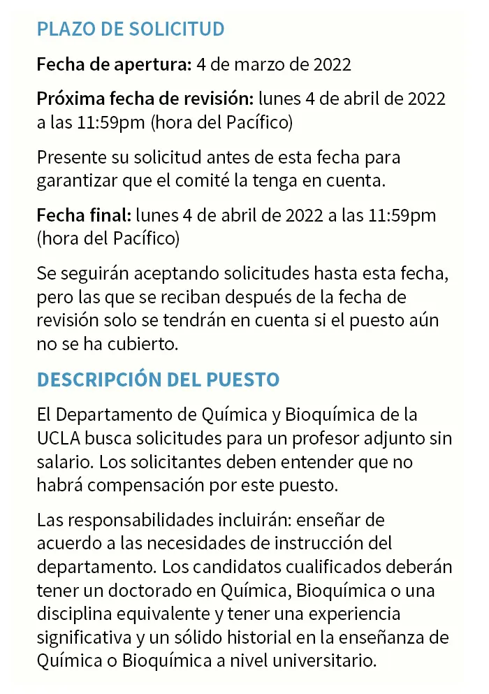 La Universidad de los mendigos que eligen